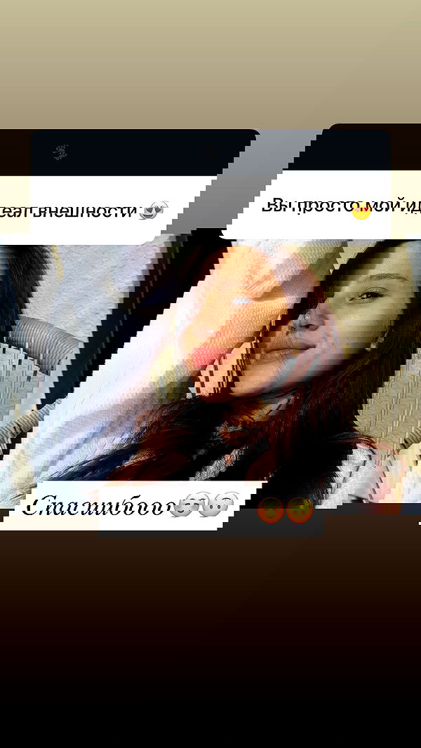 meleeva meleeva archive image