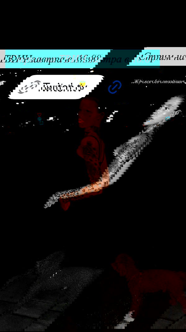 meleeva meleeva archive image