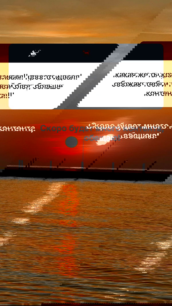 meleeva meleeva archive image