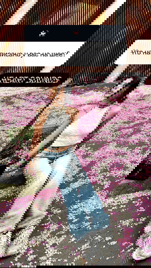 meleeva meleeva archive image