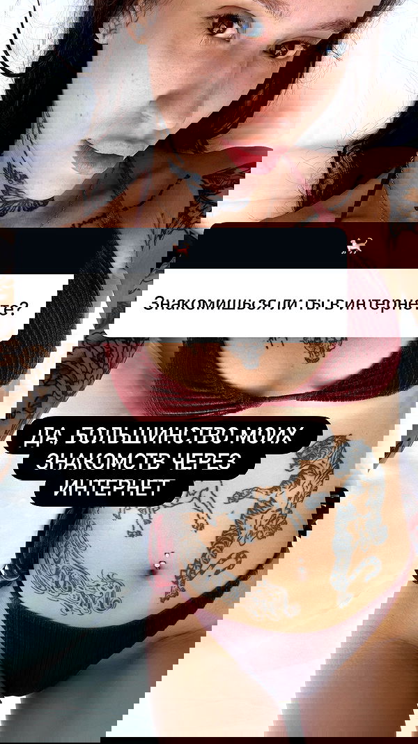 meleeva meleeva archive image