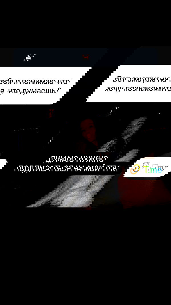 meleeva meleeva archive image