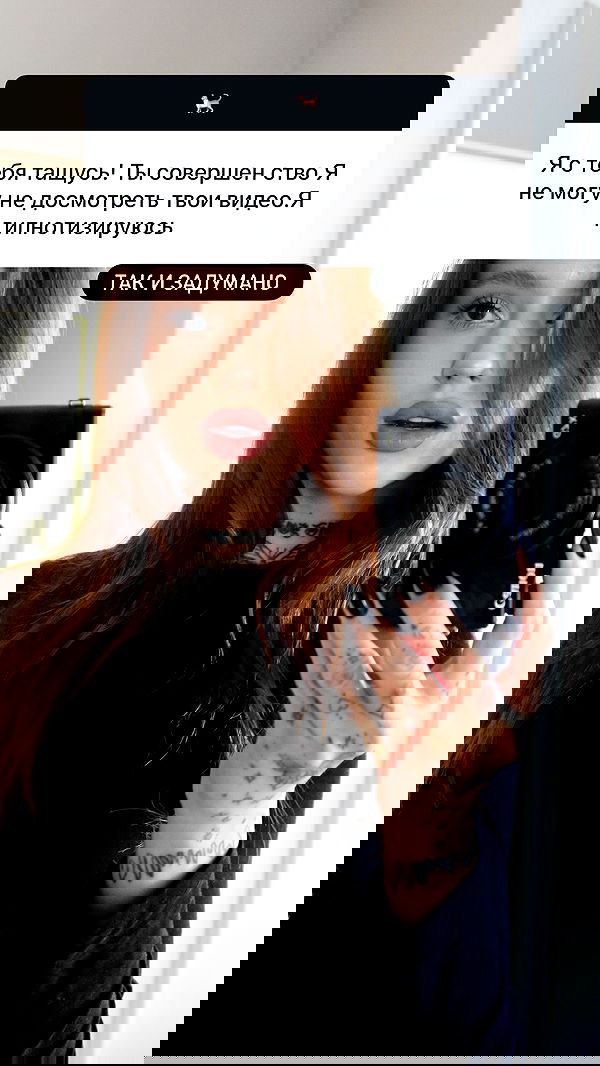 meleeva meleeva archive image