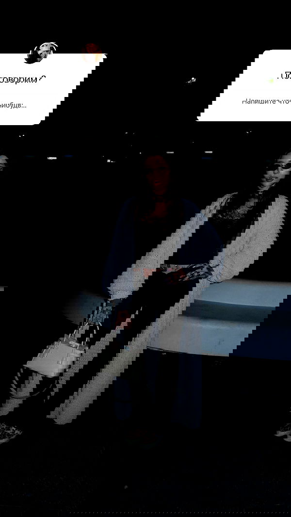 meleeva meleeva archive image