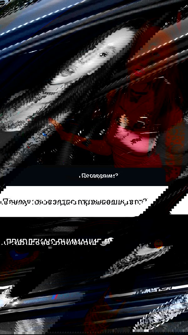 meleeva meleeva archive image