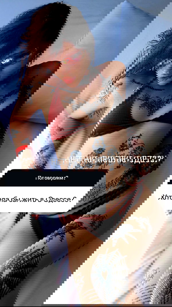 meleeva meleeva archive image