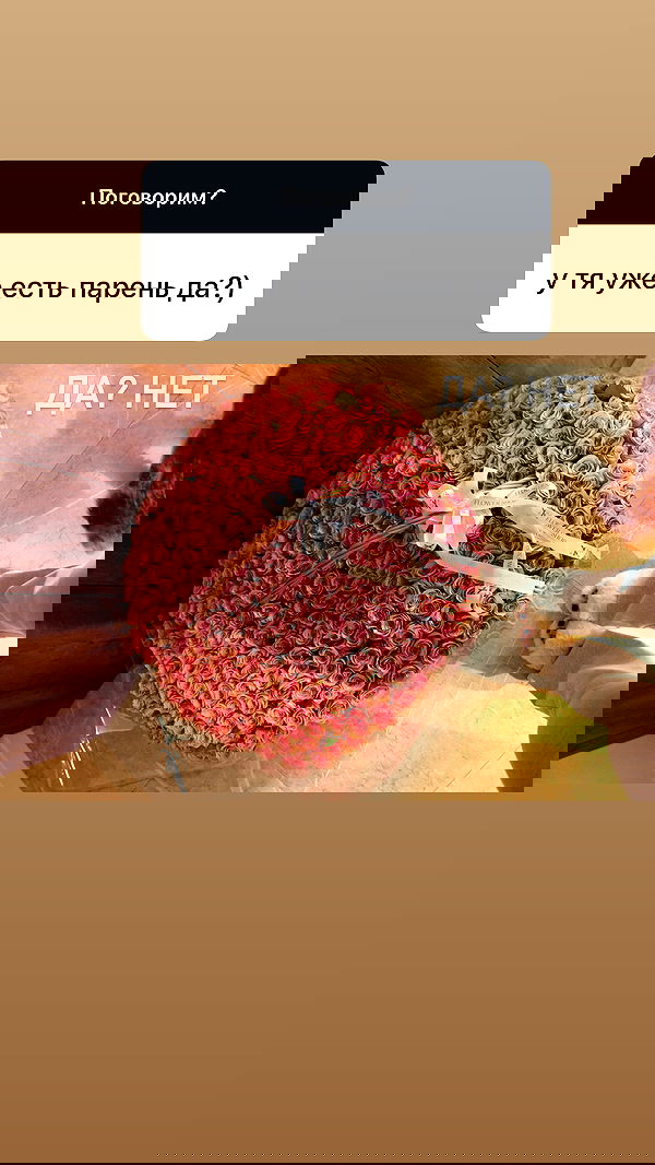 meleeva meleeva archive image