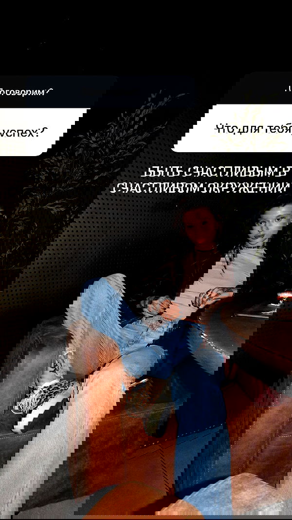 meleeva meleeva archive image