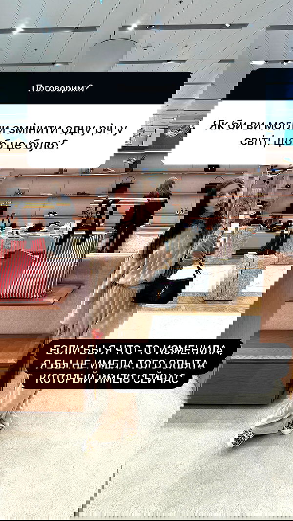 meleeva meleeva archive image