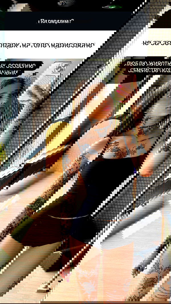 meleeva meleeva archive image