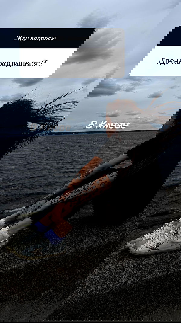 meleeva meleeva archive image