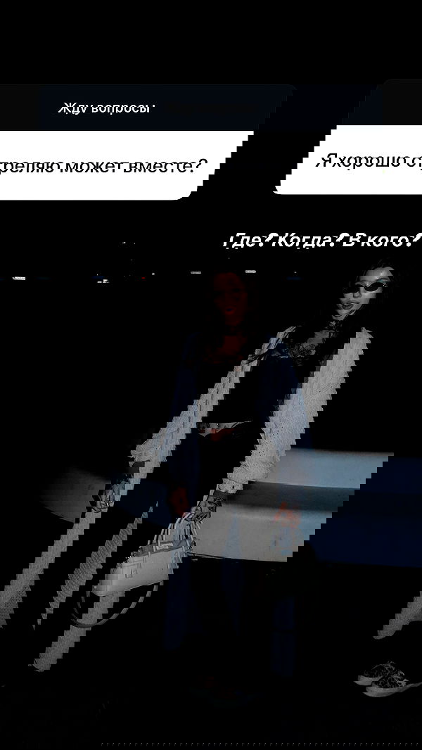 meleeva meleeva archive image