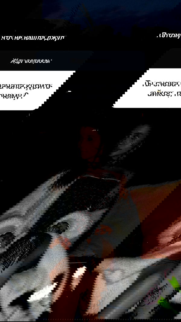 meleeva meleeva archive image