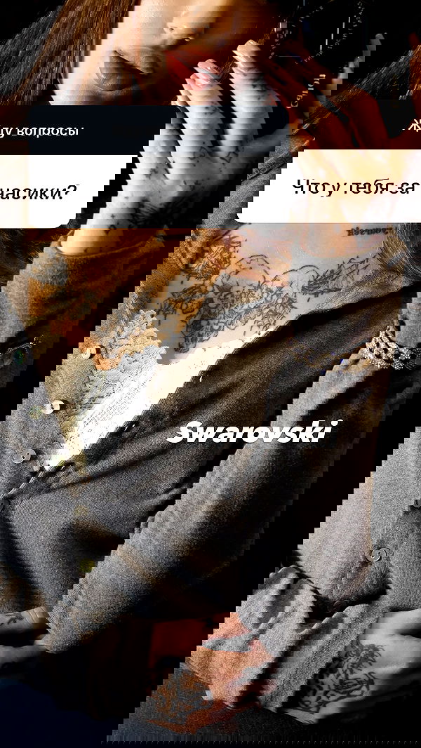 meleeva meleeva archive image