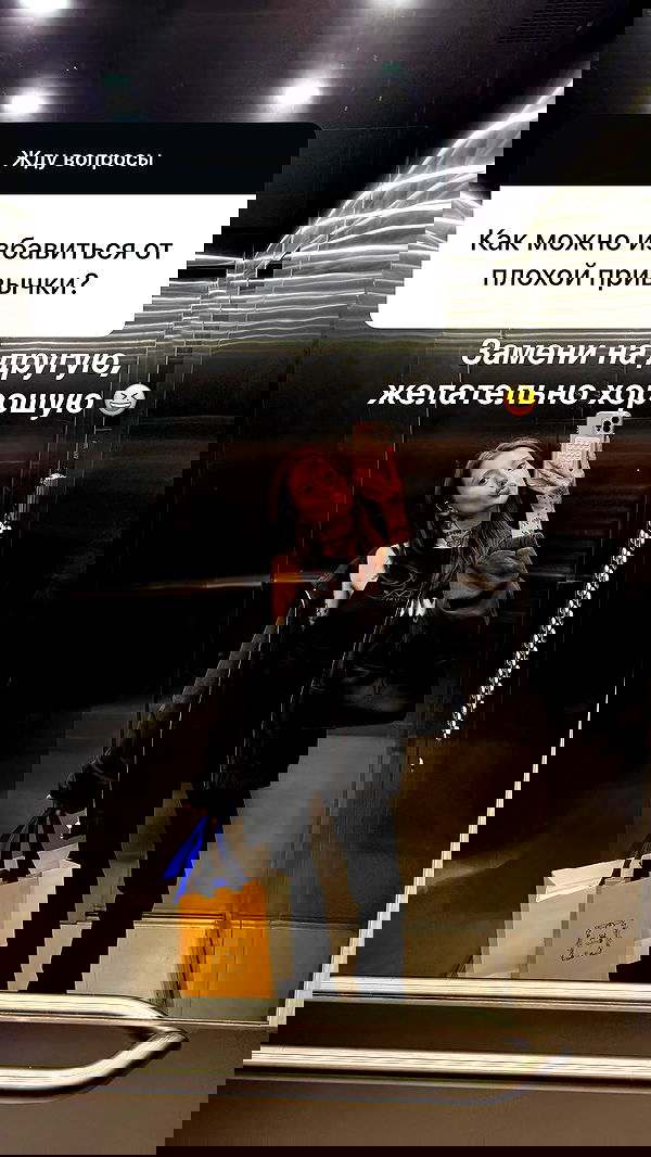 meleeva meleeva archive image