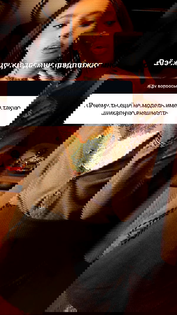 meleeva meleeva archive image