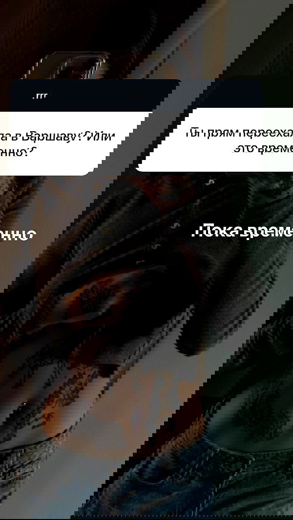 meleeva meleeva archive image