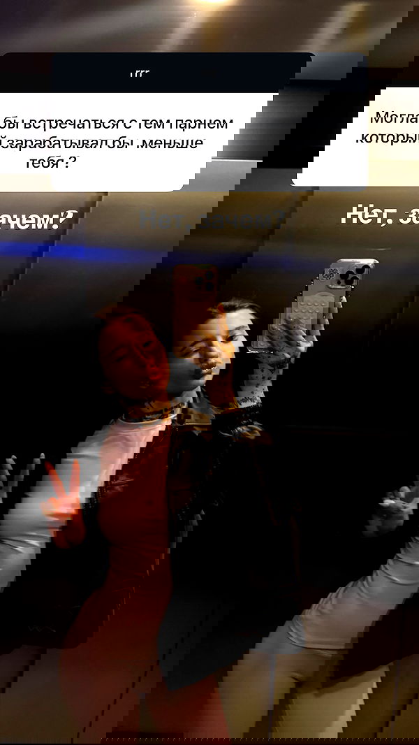 meleeva meleeva archive image