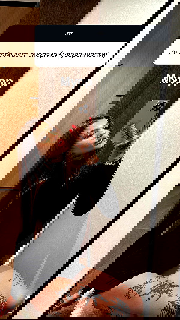 meleeva meleeva archive image