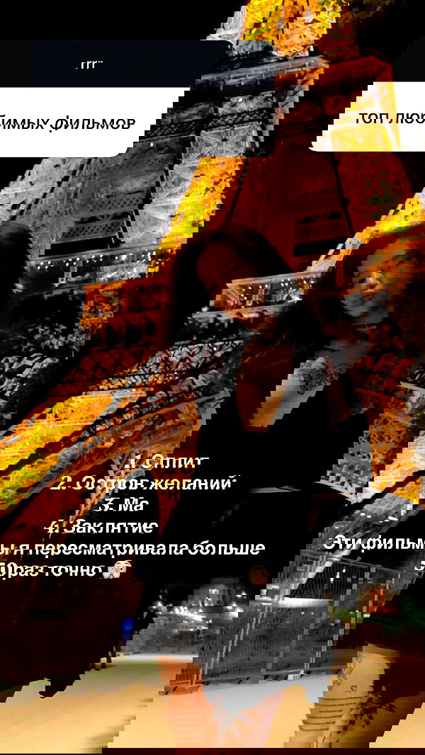 meleeva meleeva archive image