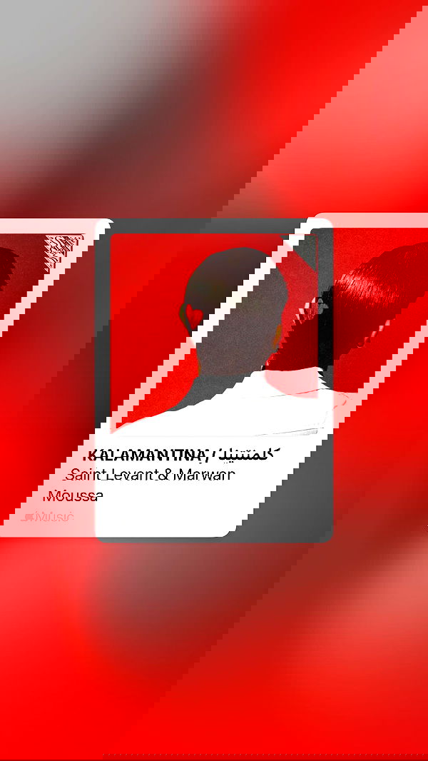 miakhalifa miakhalifa archive image