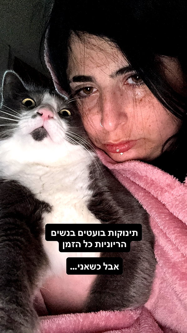mika_doesnt_exist instagram image archive image