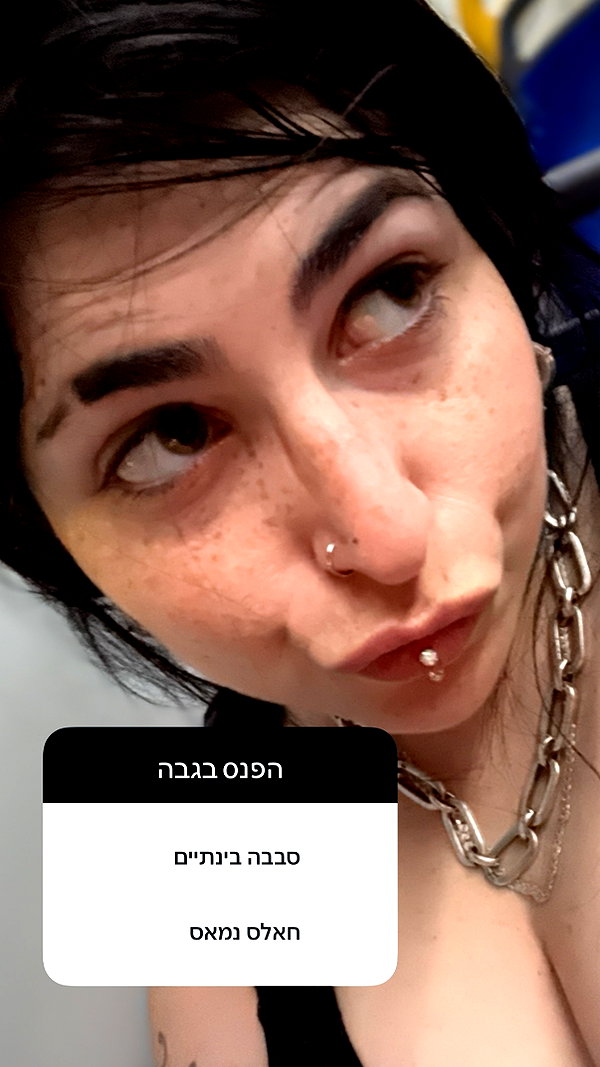 mika_doesnt_exist instagram image archive image