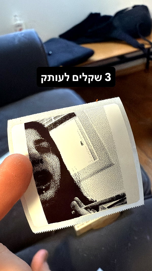 mika_doesnt_exist instagram image archive image