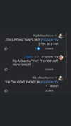 mika_doesnt_exist Altpins Profile Picture