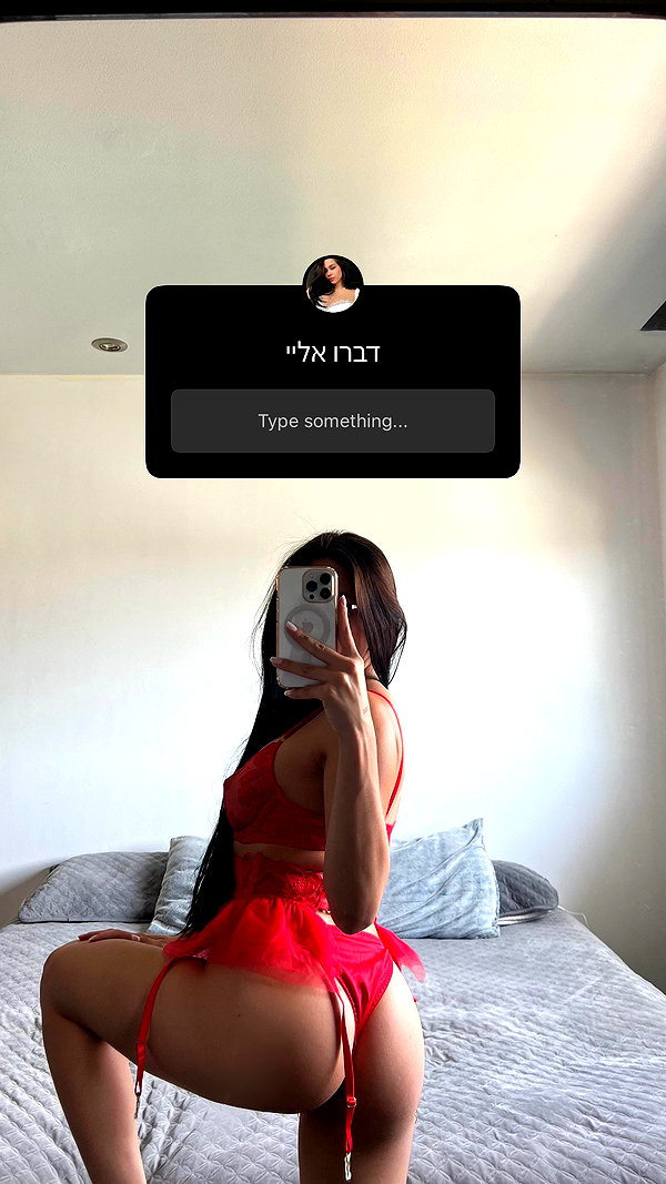 mili.cohen.official instagram image archive image