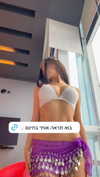mili.cohen.official Altpins Profile Picture