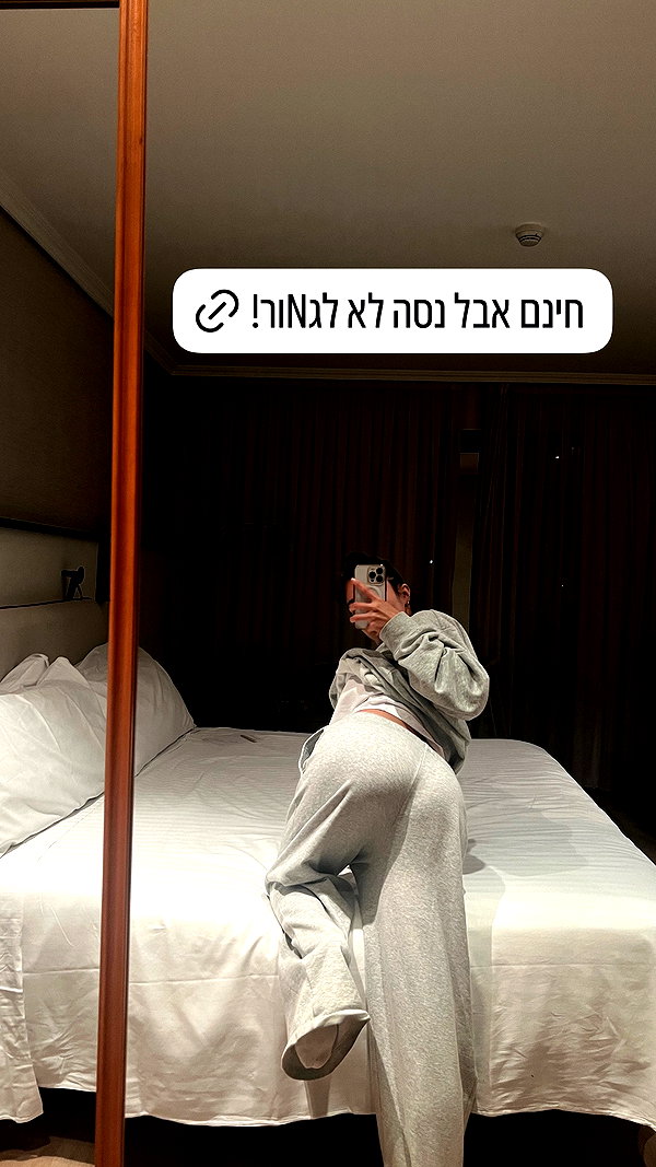 mili.cohen.official instagram image archive image
