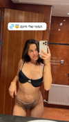 mili.cohen.official Altpins Profile Picture