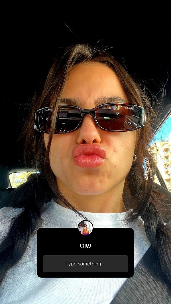 mili.cohen.official instagram image archive image