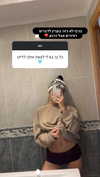 mili.cohen.official Altpins Profile Picture