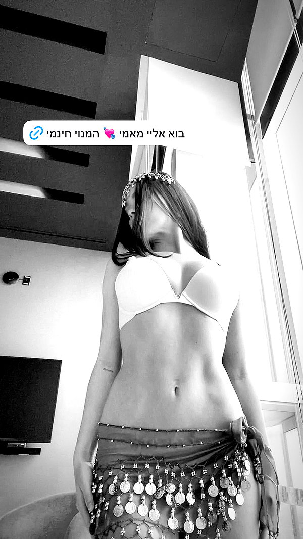mili.cohen.official instagram image archive image