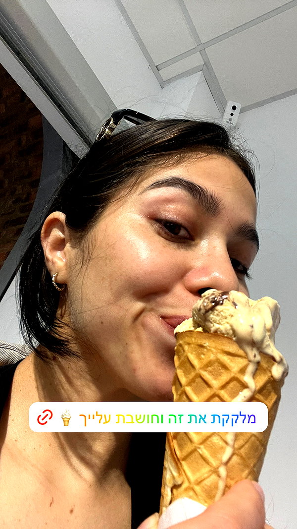 mili.cohen.official instagram image archive image