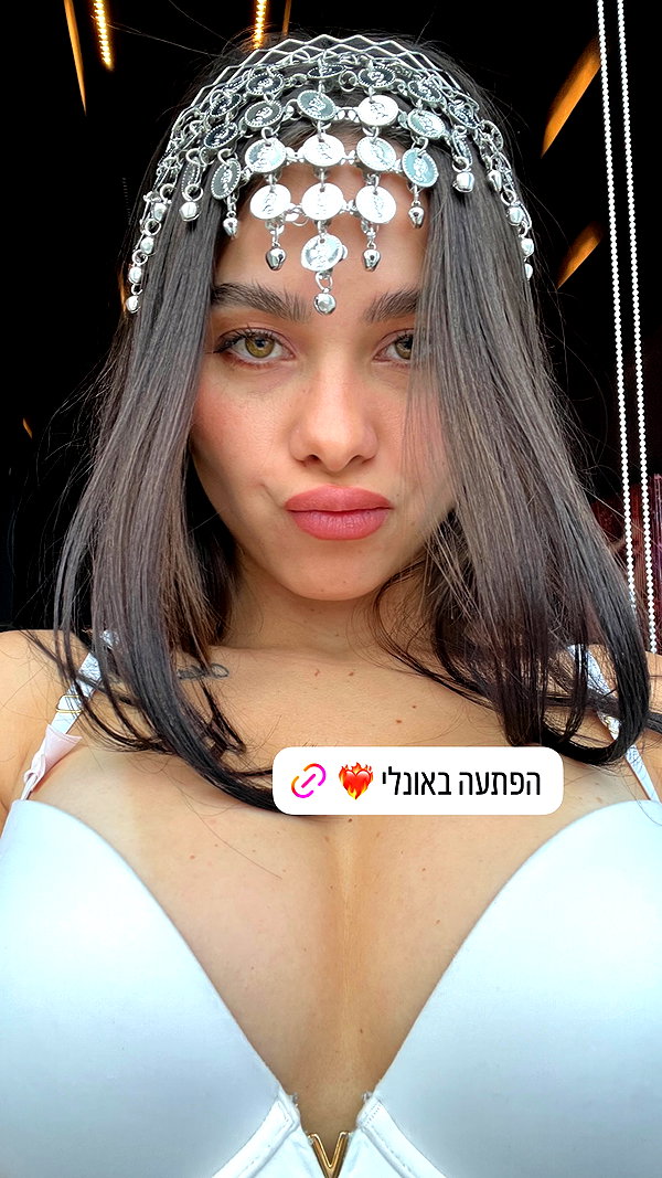 mili.cohen.official instagram image archive image