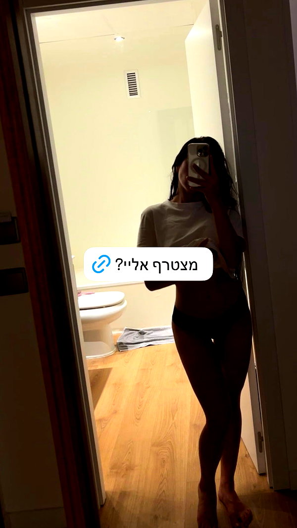 mili.cohen.official instagram image archive image