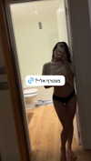 mili.cohen.official Altpins Profile Picture