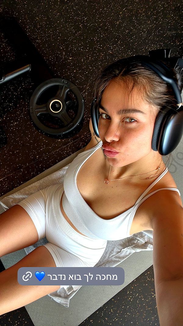 mili.cohen.official mili.cohen.official archive image