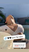mili.cohen.official Altpins Profile Picture