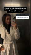 mili.cohen.official Altpins Profile Picture