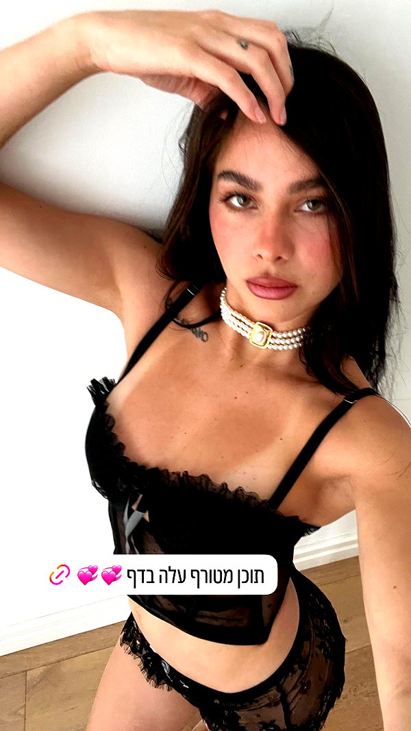 milicohenonly instagram image archive image