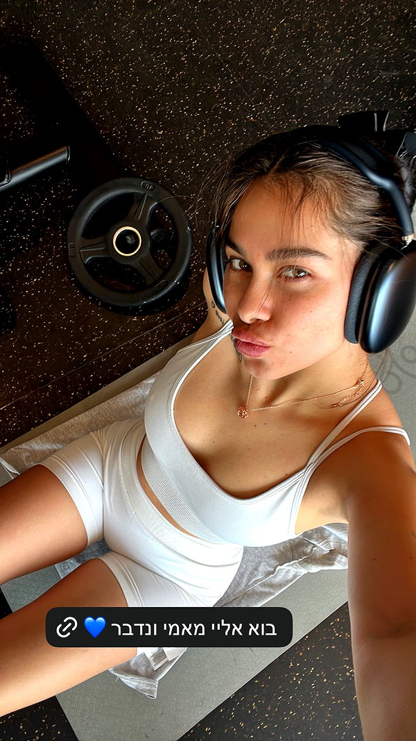 milicohenonly instagram image archive image