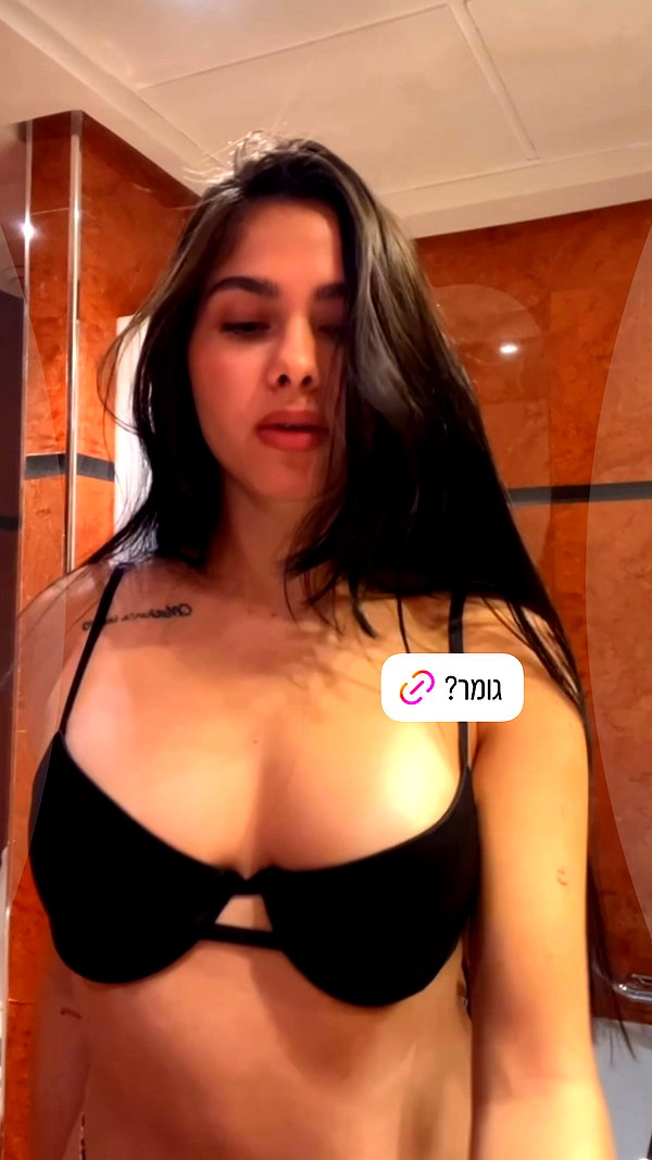 milicohenonly instagram image archive image