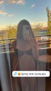 milicohenonly Altpins Profile Picture