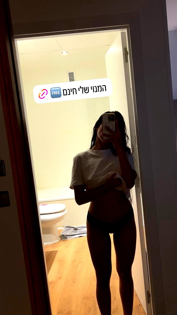 milicohenonly instagram image archive image
