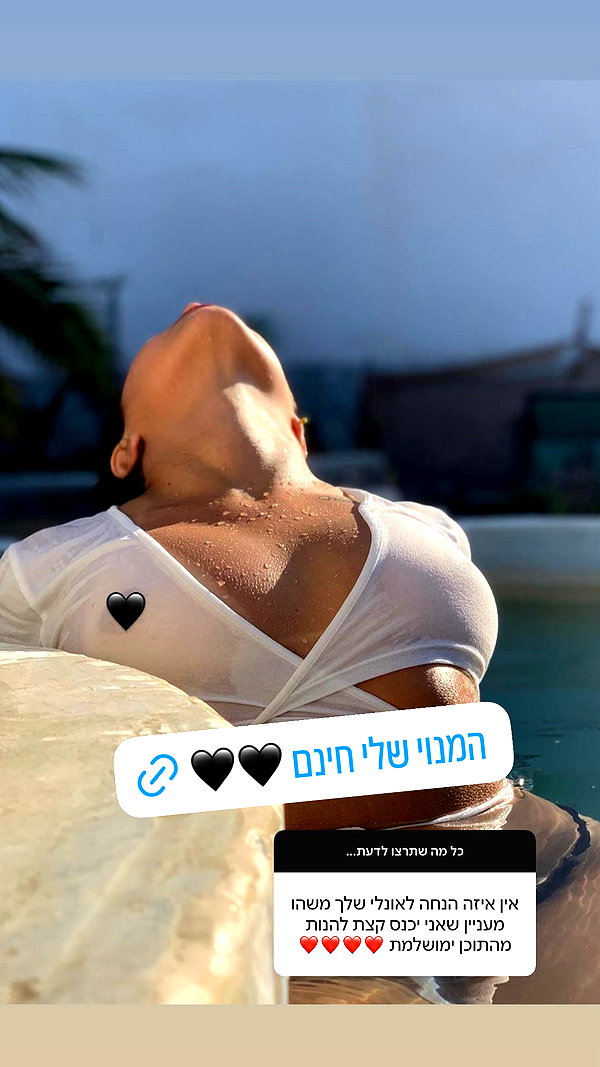milicohenonly instagram image archive image