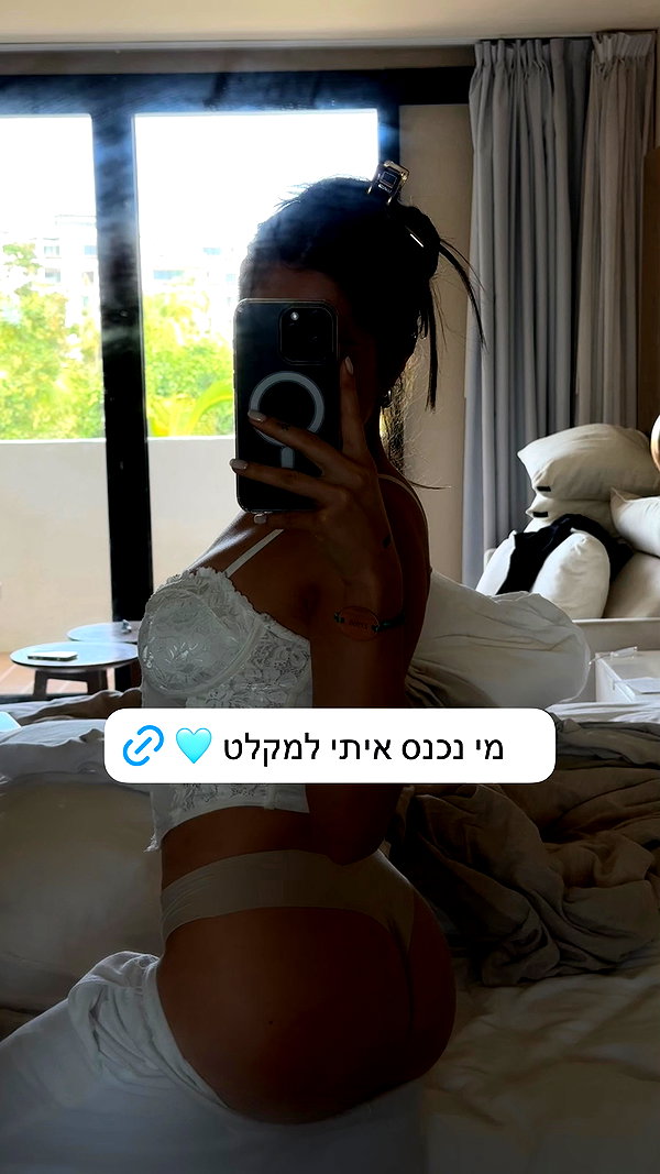 milicohenonly instagram image archive image